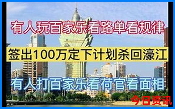 马来西亚海边旅游胜地
