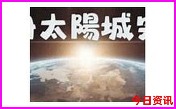 中国适合避暑的地方有哪些