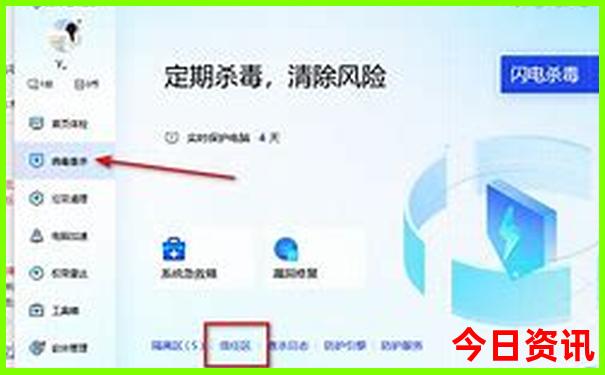 西安有什么景点值得玩