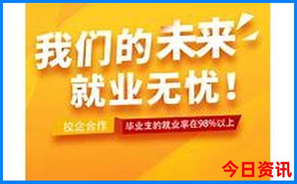 带老人去北京旅游最佳攻略